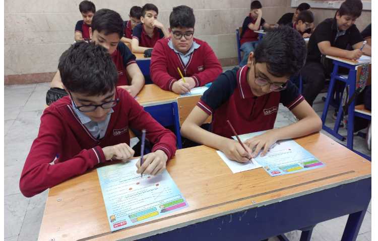 ارزشیابی نیمسال دوم 23