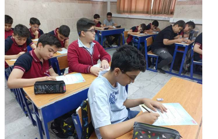 ارزشیابی نیمسال دوم 4