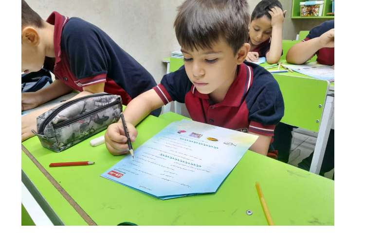 ارزشیابی نیمسال دوم 5