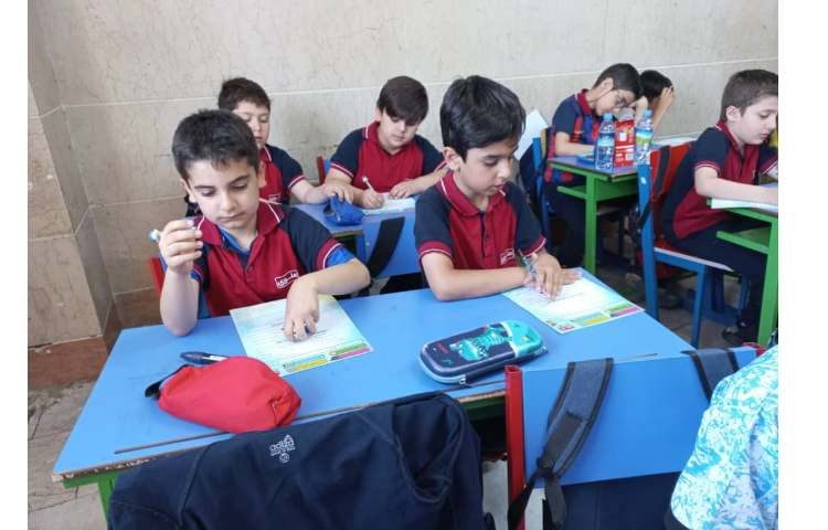 ارزشیابی نیمسال دوم 6