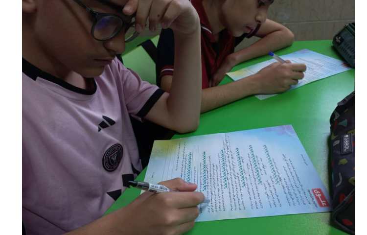 ارزشیابی نیمسال دوم 7