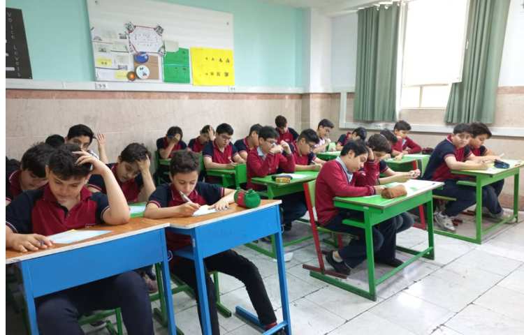 ارزشیابی نیمسال دوم 9