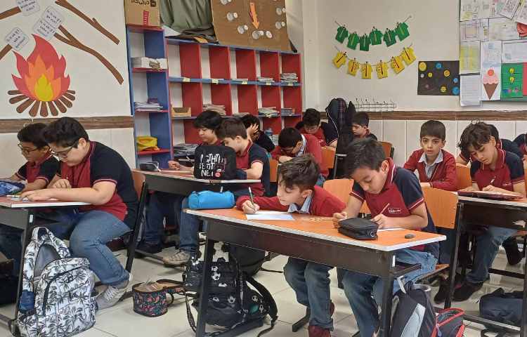 ارزشیابی پایانی علوم 2