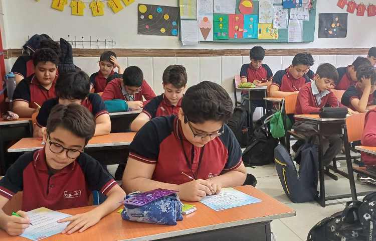 ارزشیابی پایانی علوم 3