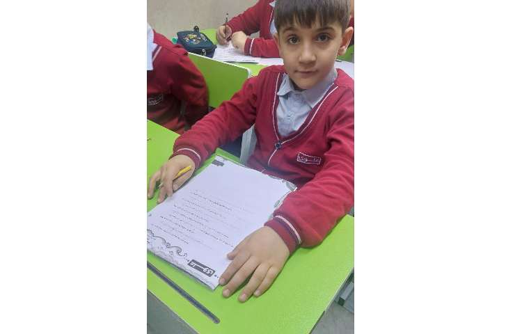 ارزشیابی پرلز دوم سه 1