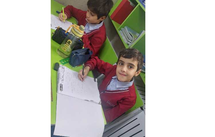 ارزشیابی پرلز دوم سه