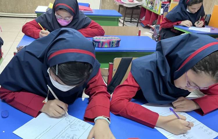 ارزشیابی کلاسی ریاضی 1