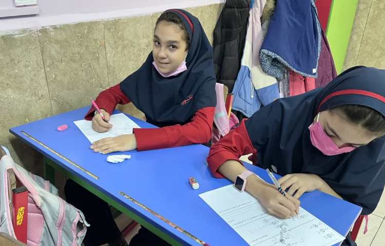 ارزشیابی کلاسی ریاضی 2