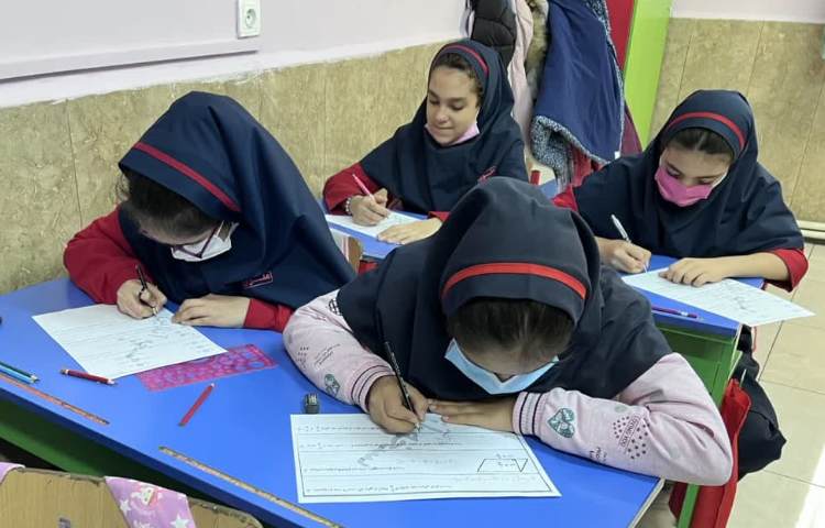 ارزشیابی کلاسی ریاضی 3