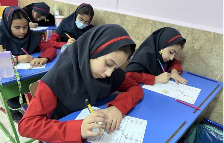 ارزشیابی کلاسی ریاضی 4