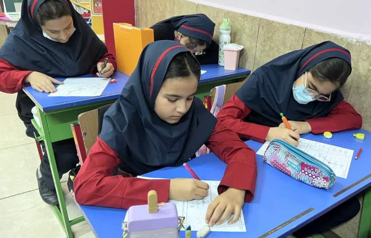 ارزشیابی کلاسی ریاضی