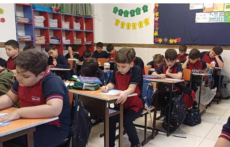 ارزشیابی گونیا ریاضی 2