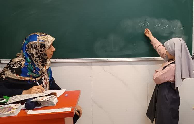 ارزیابی آموزشی 1