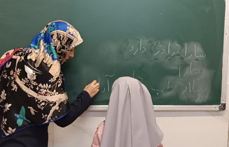 ارزیابی آموزشی 3