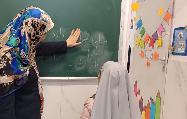 ارزیابی آموزشی 4