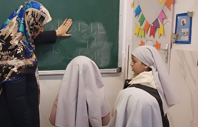 ارزیابی آموزشی