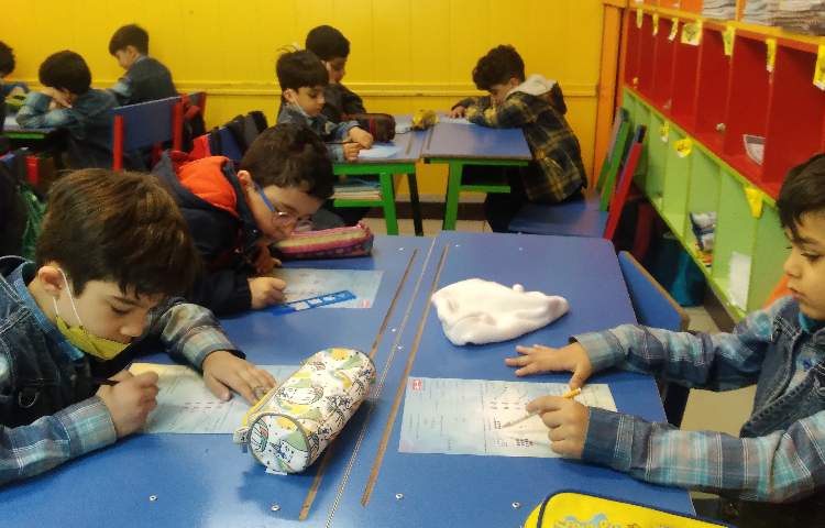 :ارزیابی ریاضی، کلاس پرتقال 1