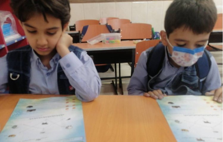 ارزیابی سنجش علوم در کلاس اجرا شد 1