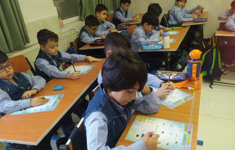 ارزیابی علوم 2