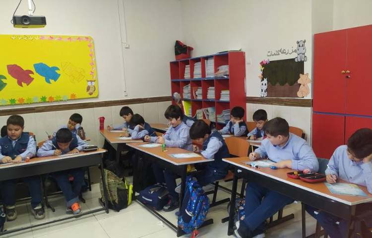 ارزیابی علوم