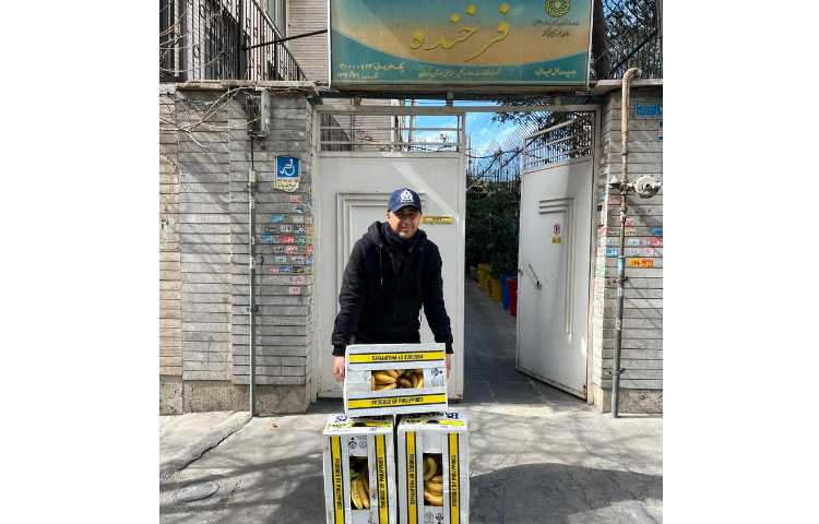 ارسال میان وعده دانش آموزان به مرکز خیریه کودکان استثنایی 2
