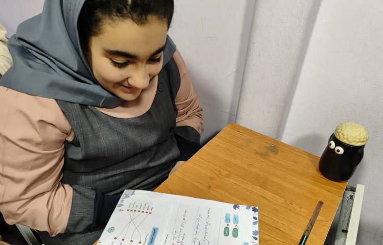 ارمغان هفته 1