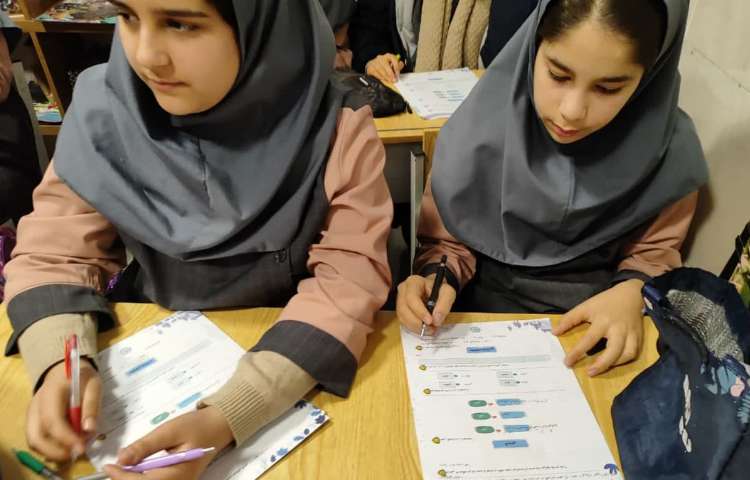 ارمغان هفته 1