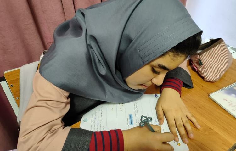 ارمغان هفته 1