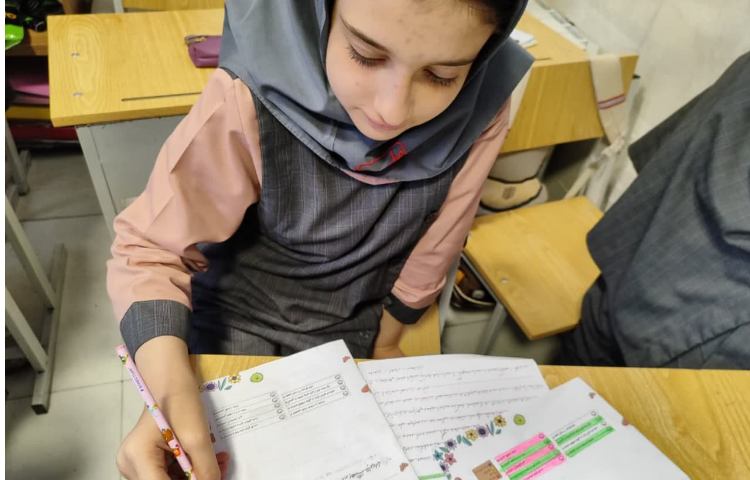 ارمغان هفته 1