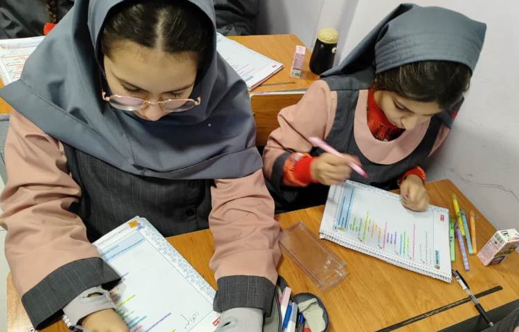 ارمغان هفته 2