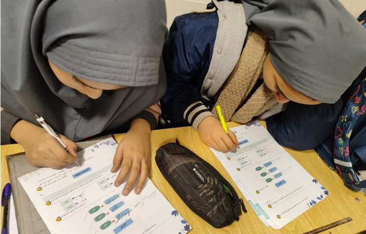 ارمغان هفته 2