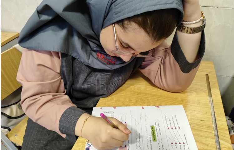 ارمغان هفته 2