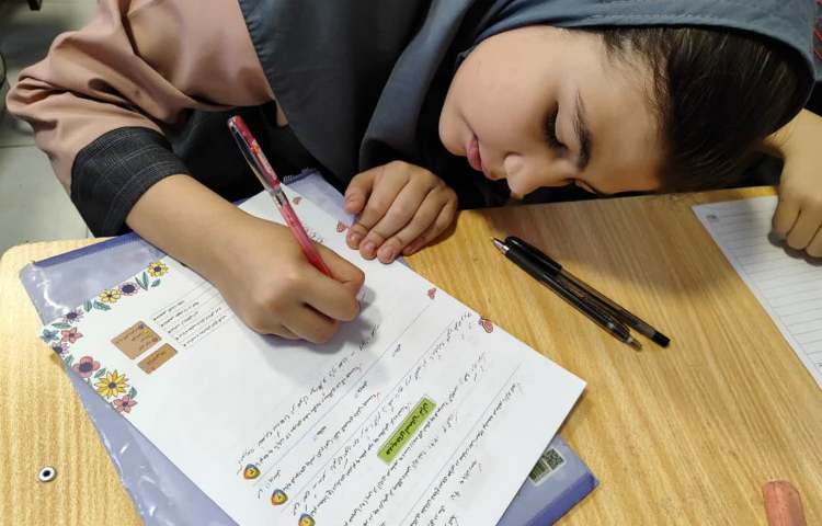 ارمغان هفته 2