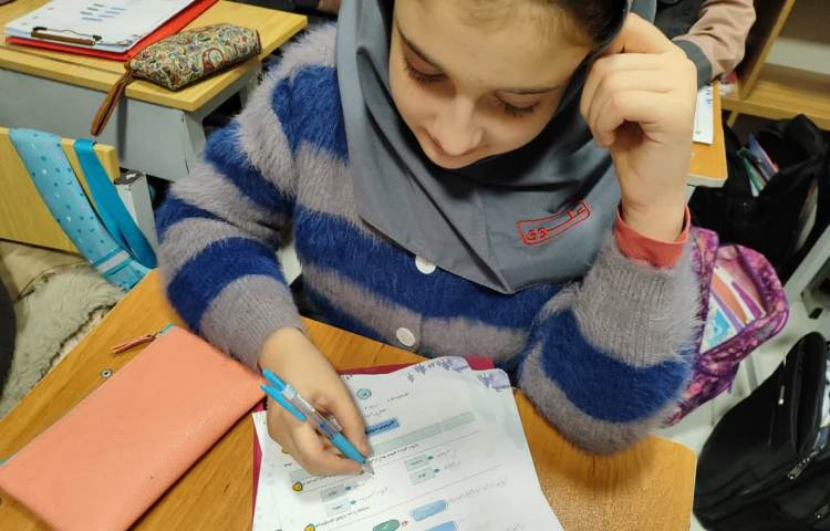 ارمغان هفته 4