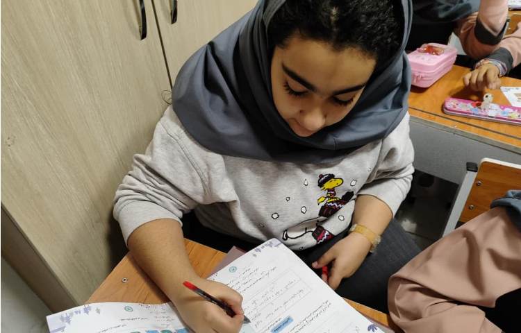 ارمغان هفته 4