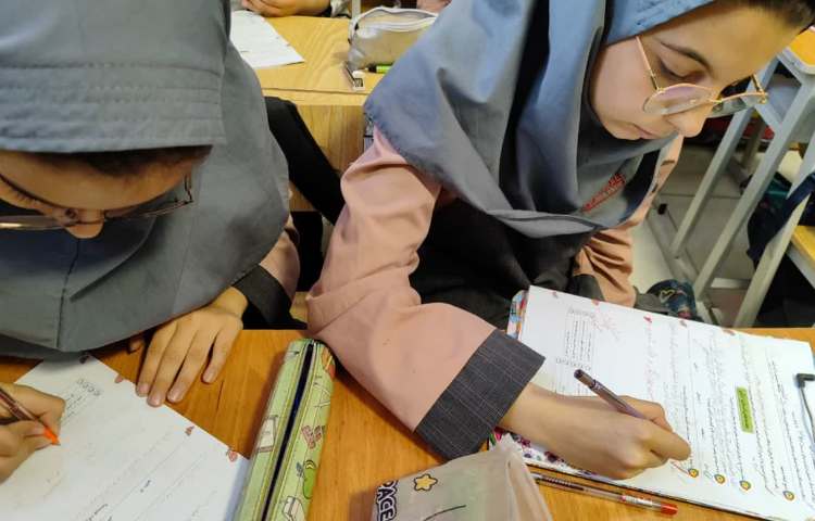 ارمغان هفته 4