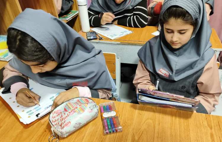 ارمغان هفته 5