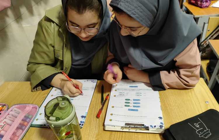 ارمغان هفته 5