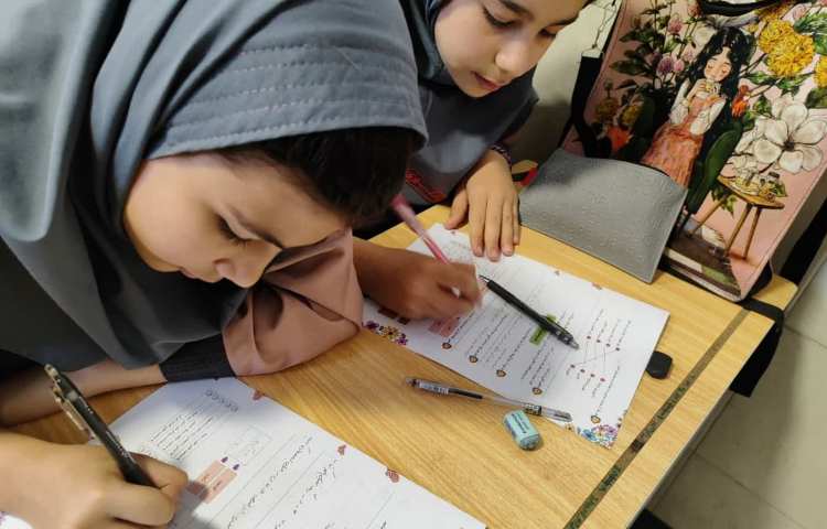 ارمغان هفته