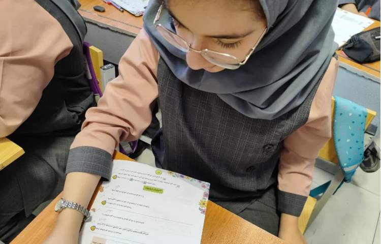 ارمغان هفته