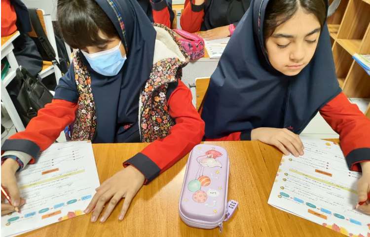 ارمغان هفتگی 1