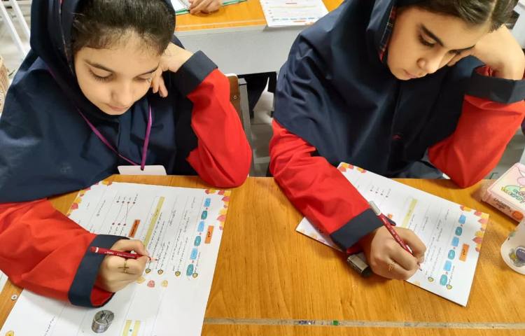 ارمغان هفتگی 5