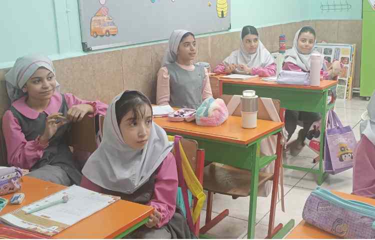 ارمغان 2