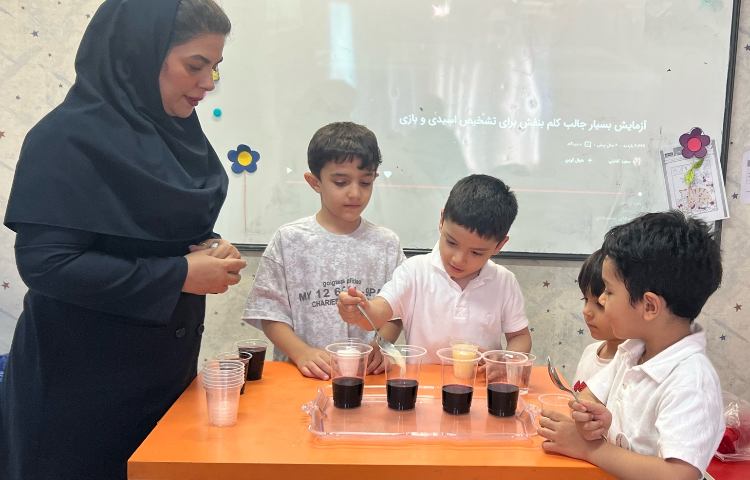 ازمایش رنگی رنگی