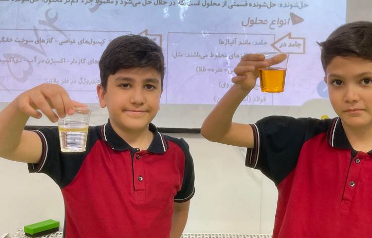 ازمایش علوم اشنایی با محلول و مخلوط و تفاوت انها