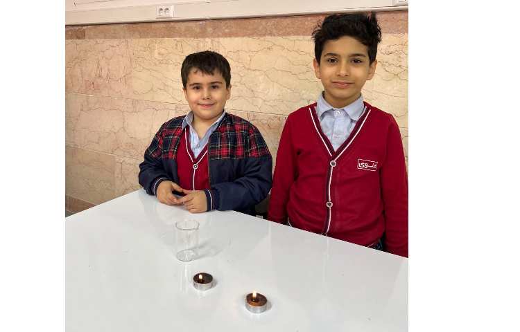 ازمایش علوم 2