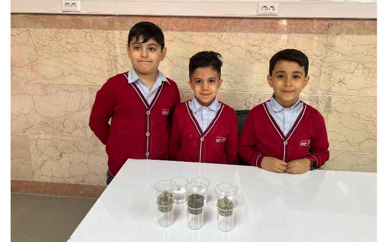 ازمایش علوم 8