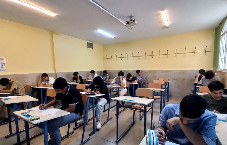 ازمون المپیادمرحله اول 4