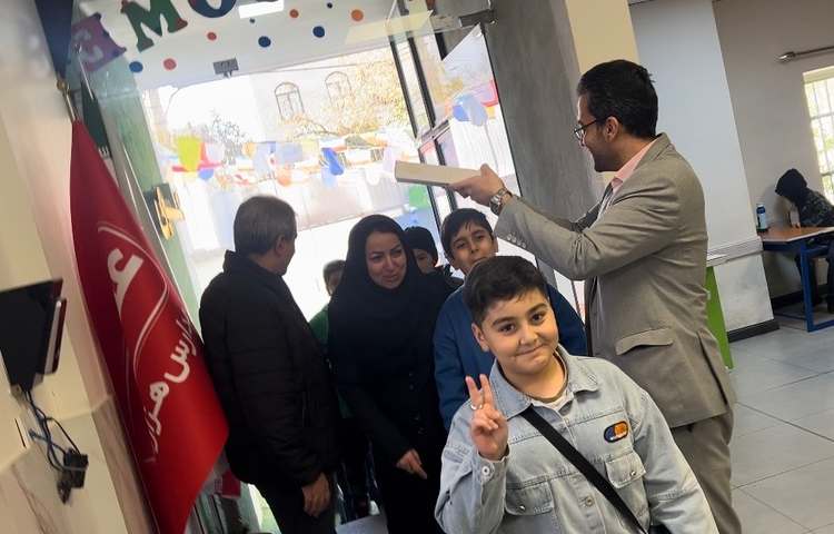 ازمون تیزهوشان 1