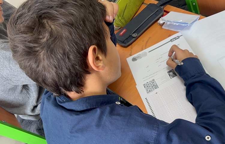 ازمون تیزهوشان 4